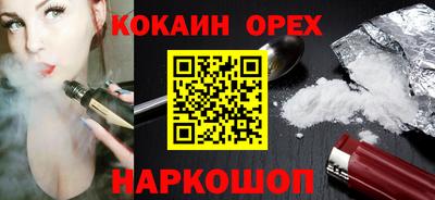 mdpv Балаково