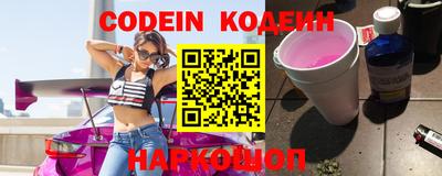 mdpv Балаково