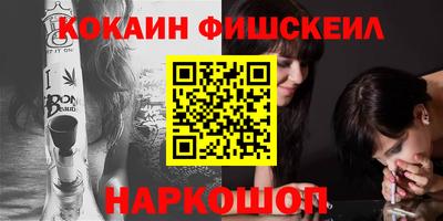 mdpv Балаково