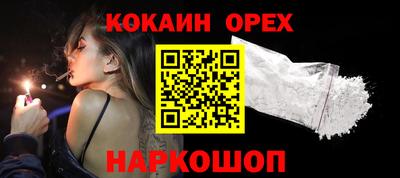mdpv Балаково
