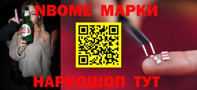 mdpv Балаково