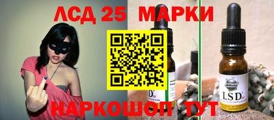mdpv Балаково