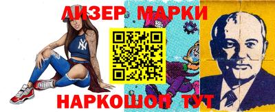 mdpv Балаково
