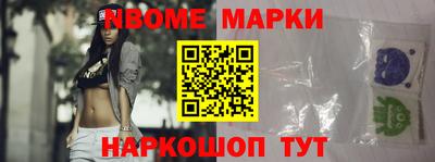 mdpv Балаково