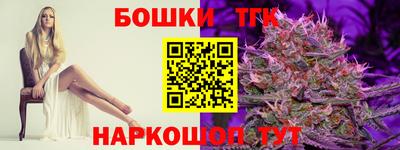 mdpv Балаково