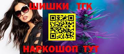 mdpv Балаково