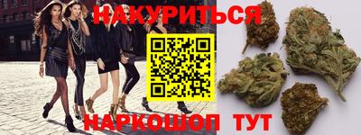 таблы Балашиха