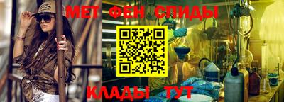 МДМА Балахна