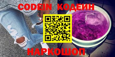 mdpv Балаково