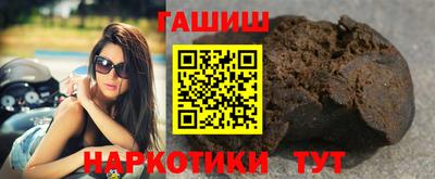 mdpv Балаково